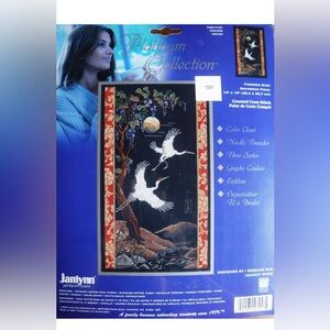 NEW Janlynn 2004 Platinum Collection "Cranes" Counted Cross Stitch Kit #023-0157